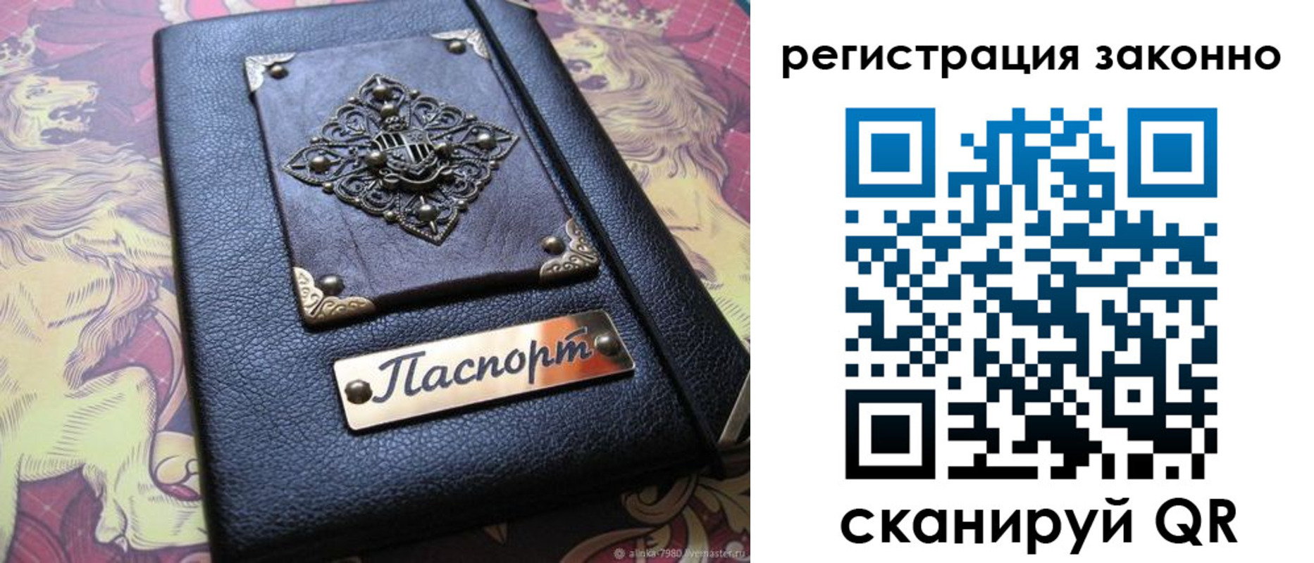 форма 3 в Сорске